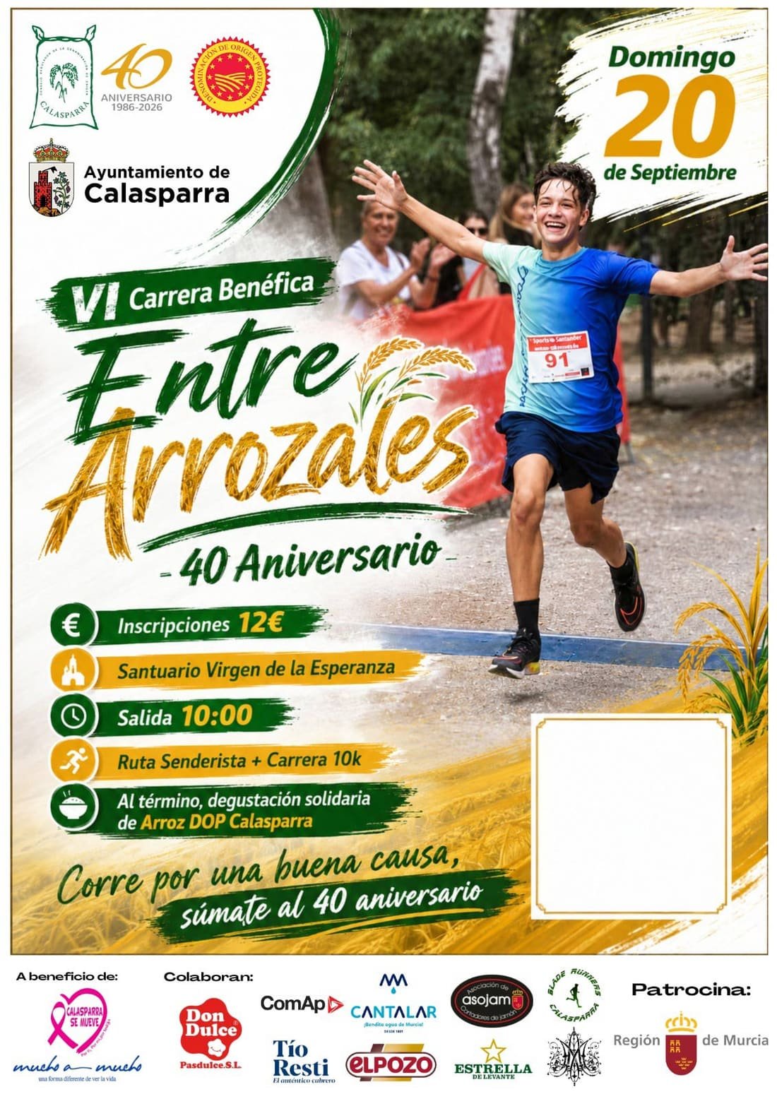 Cartel de Carrera Benéfica Entre Arrozales