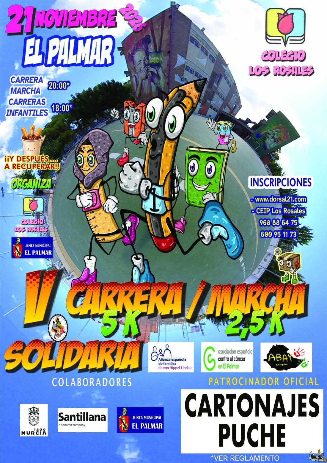 Cartel de Carrera y Marcha de los Rosales