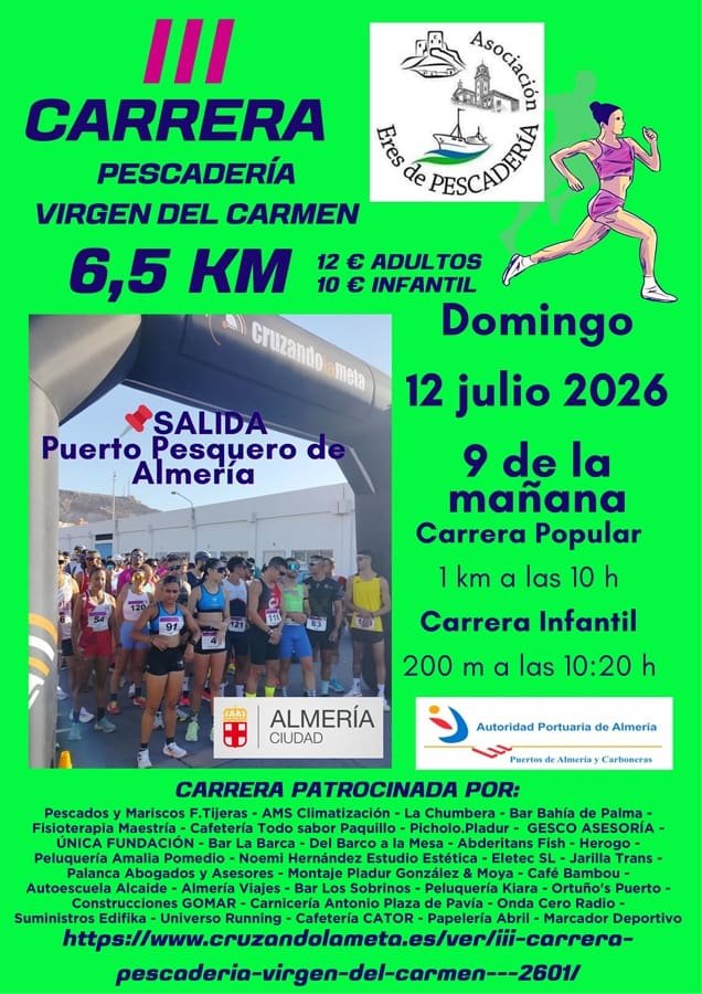 Cartel de Carrera Pescadería Virgen del Carmen