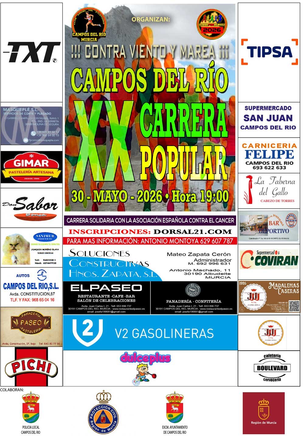 Cartel de Carrera Popular Campos del Río