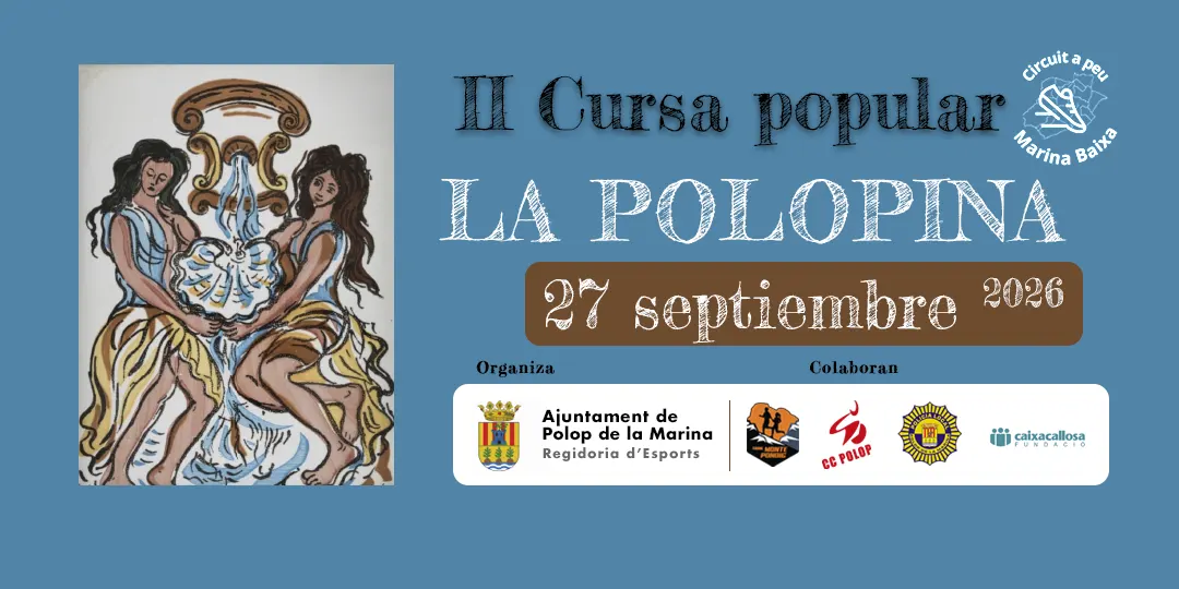 Cartel de II Cursa Popular la Polopina