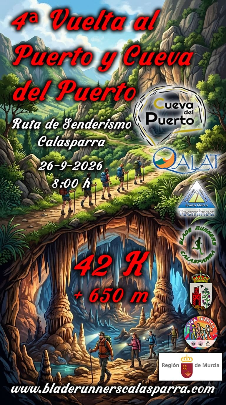 Cartel de IV Vuelta a la Sierra del Puerto y Cueva del Puerto