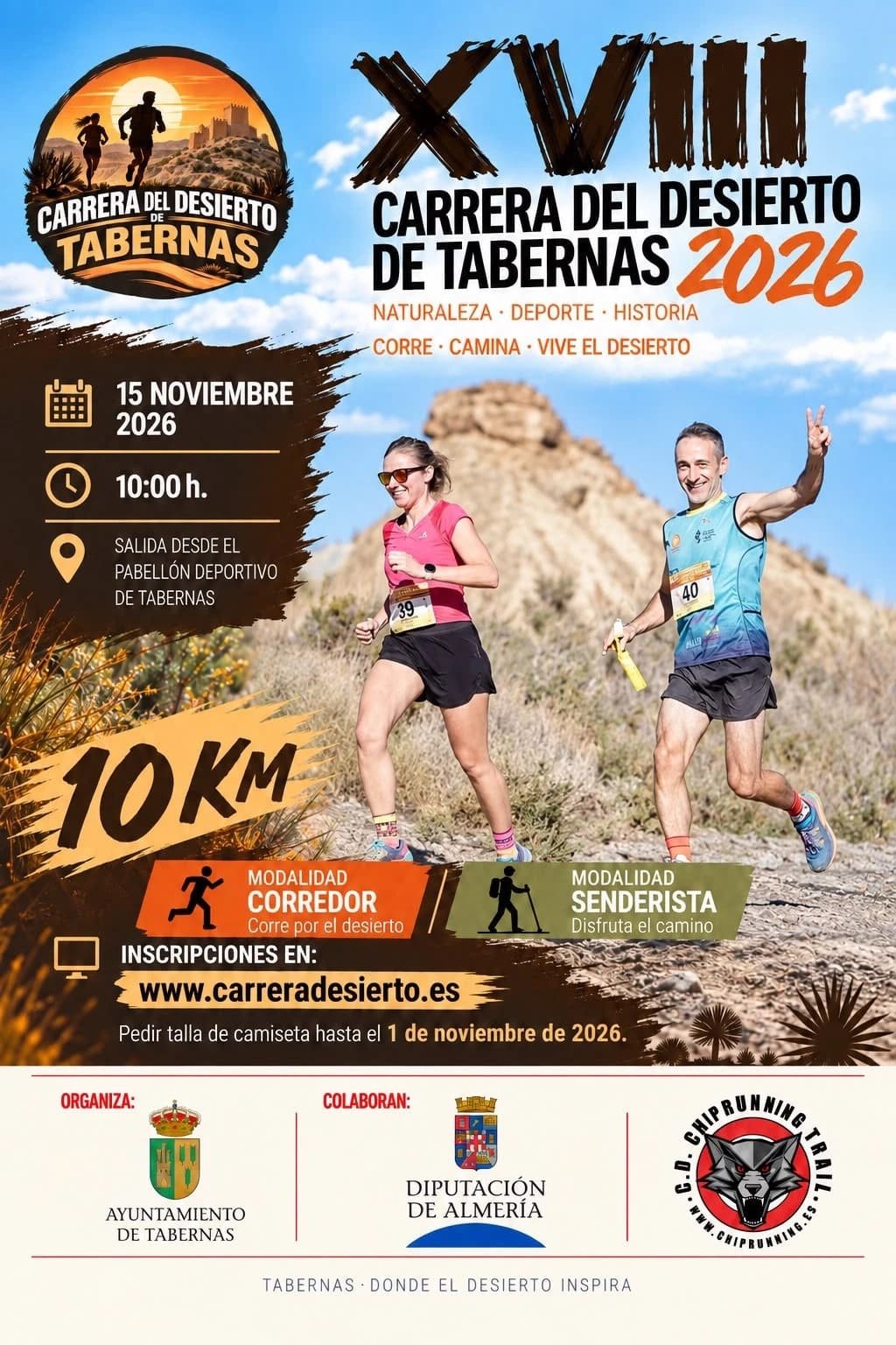 Cartel de XVIII Carrera del Desierto
